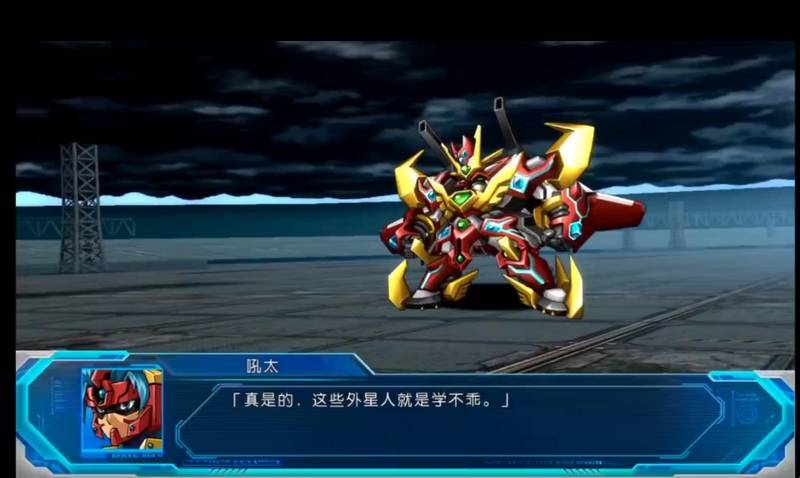 索尼ps3模拟器