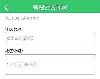 伪渣题王争霸社区编辑