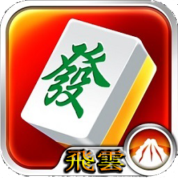百万英雄