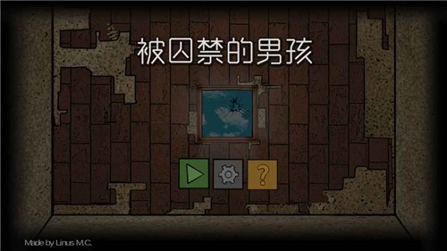 被囚禁的男孩官方版