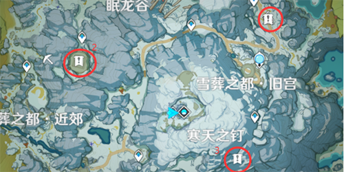 原神雪山碎片在哪