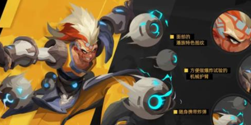 火炬之光无限逃脱者宾BD怎么搭配