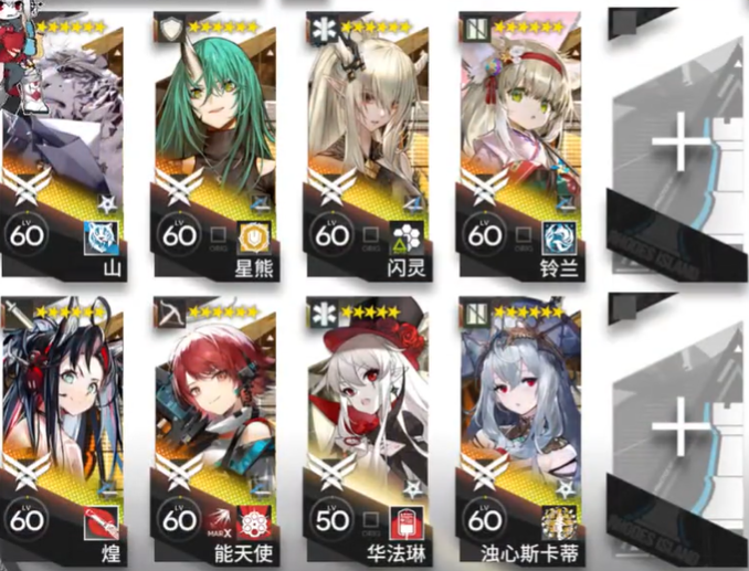 明日方舟CF-S-1挂机攻略