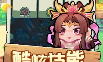 方块大作战新手攻略