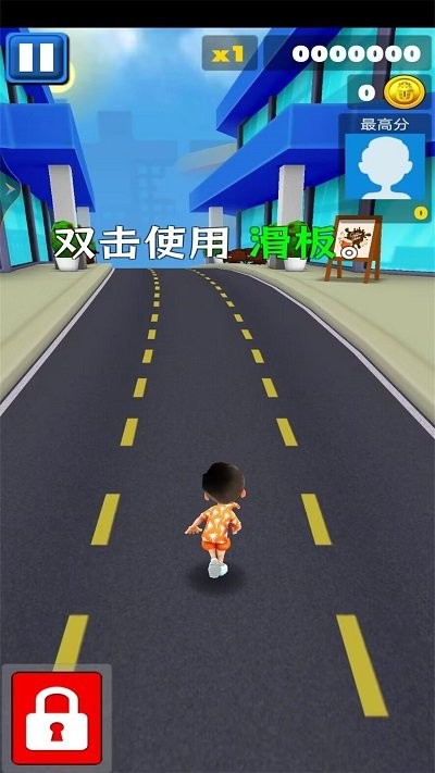 极限翻转跑酷