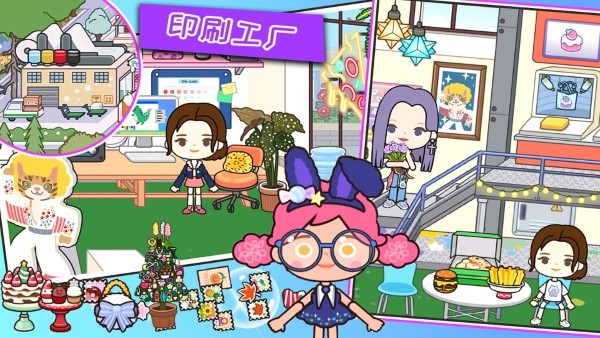 迷你小镇小屋设计