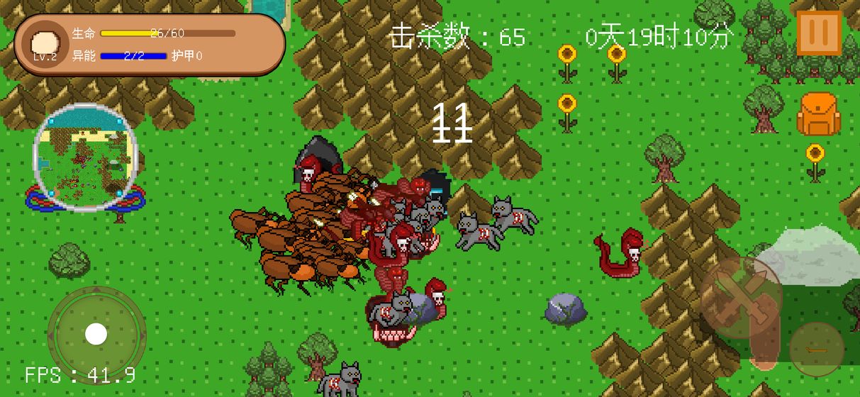 怪物狂潮最新版