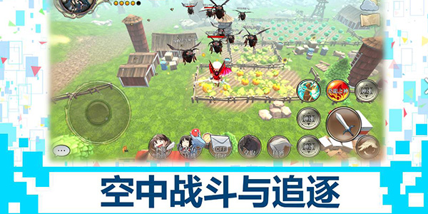 龙之气息怎么进黑夜