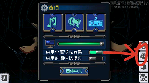 战魂铭人礼包码在哪里兑换