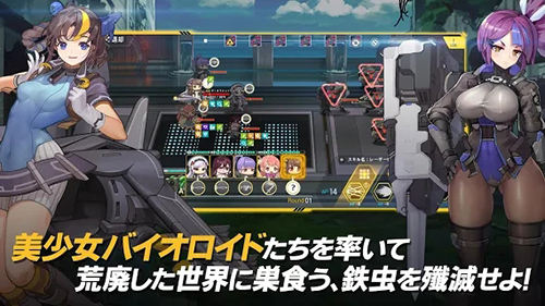 lastorigin最新版