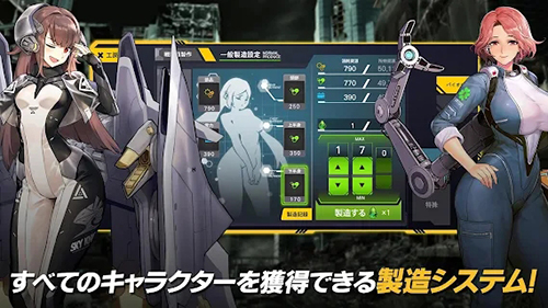 lastorigin最新版