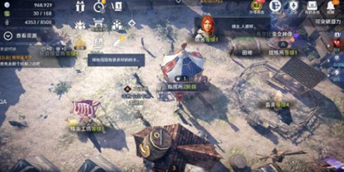 黑色沙漠手游领地怎么拆除建筑