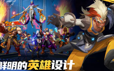 火炬之光无限如何快速升级