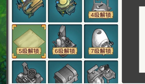 艾人的世界怎么种地