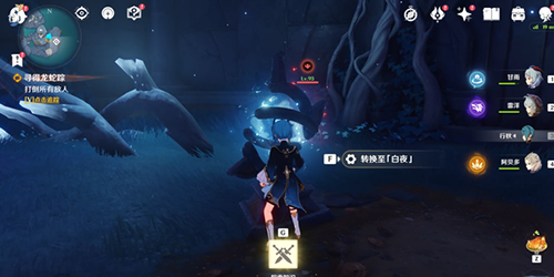 原神渊下宫收集三块碎片怎么做