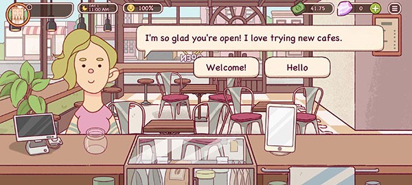 可口的咖啡中文版