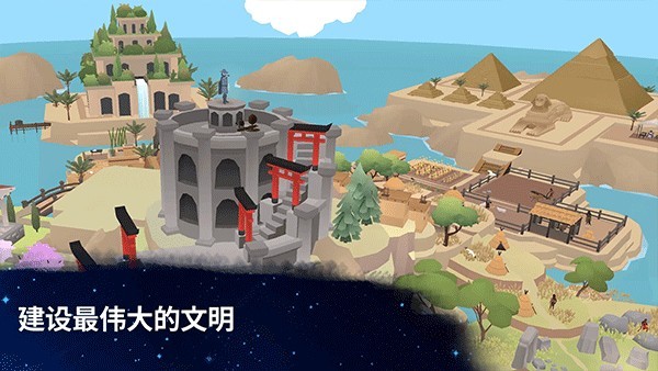 从细胞到奇点官方正版