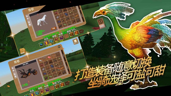 被尘封的故事老版本