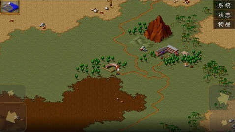 金庸群侠传单机手机版