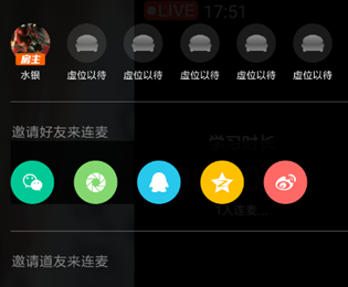 Timing软件最新版