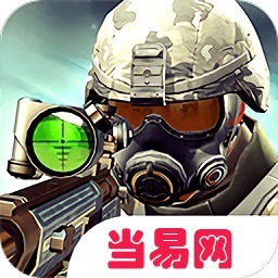 狙击突袭特种行动无限金币版