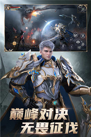 黎明之塔最新版本