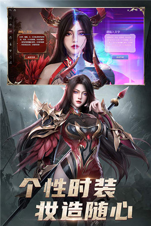 黎明之塔最新版本