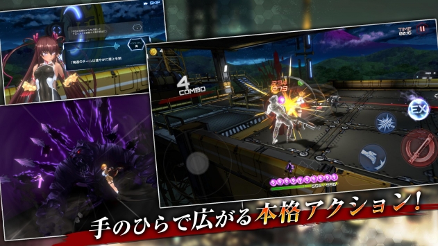 Action对魔忍手机版