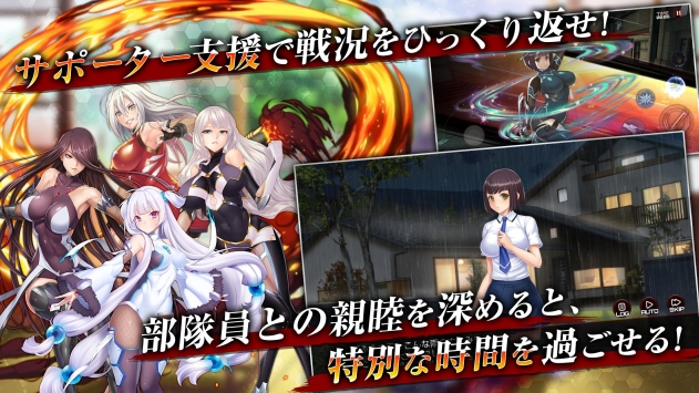 Action对魔忍手机版