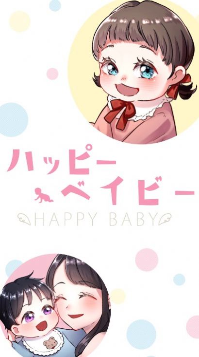 MAKE一键素颜软件