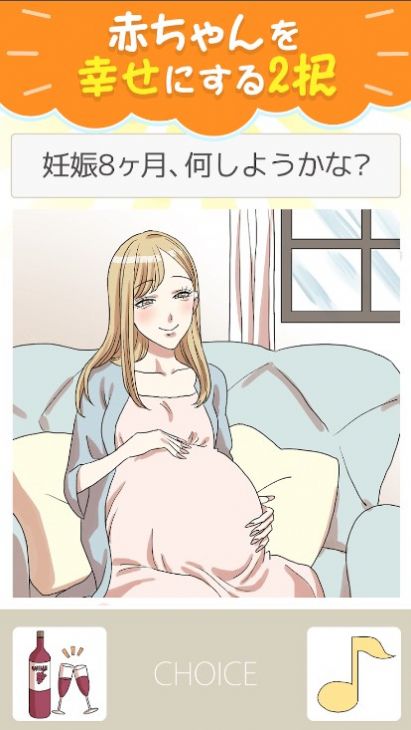 MAKE一键素颜软件