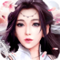 问剑诀仙梦奇缘官方版