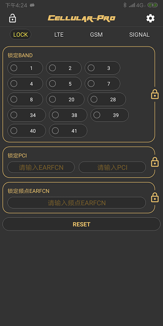 cellularpro手机版