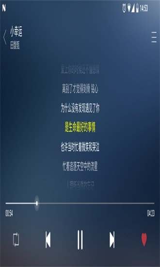 绿乐app