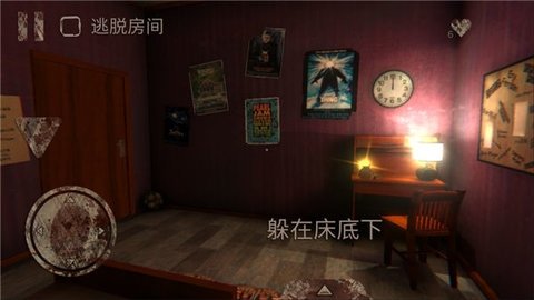 死亡公园噩梦小丑