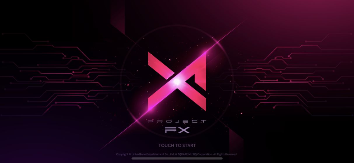 projectfx中文版