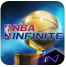 NBA无限国际版