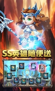 巨人来了百连抽版