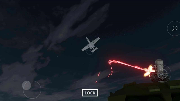防空炮模拟器下载安装手机版