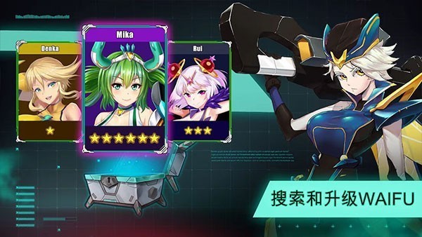太空农夫游戏
