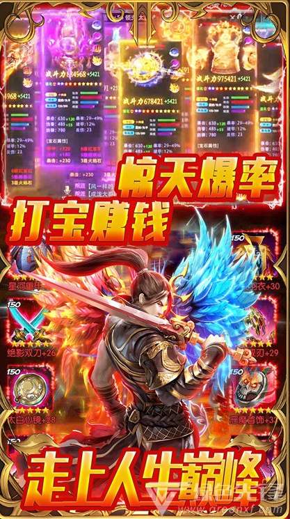 碧雪情天内购修改版