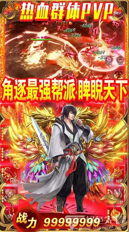 碧雪情天内购修改版
