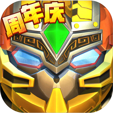 果宝三国游戏