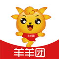 羊羊团