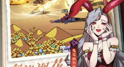 魔镜物语怎么分解伙伴