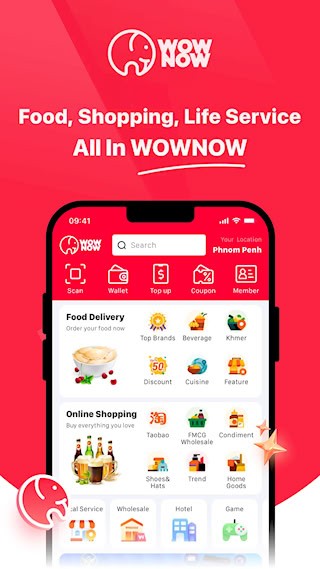 大象游戏app