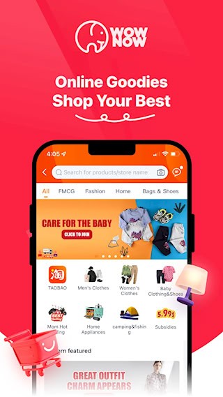 大象游戏app