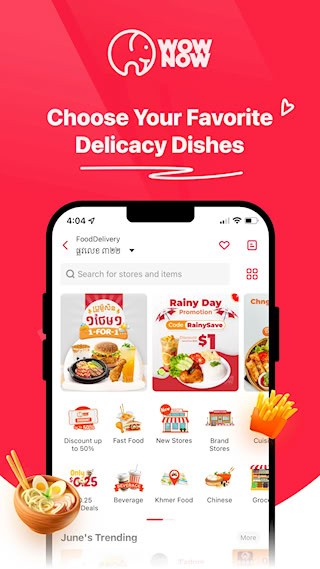 大象游戏app