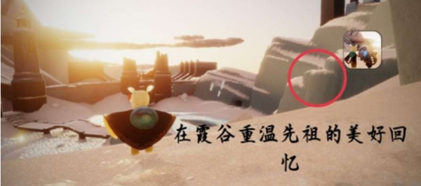 光遇1.5每日任务怎么做？