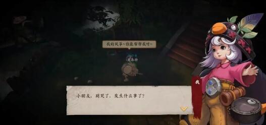 镖人手游江都镇奇闻异事攻略